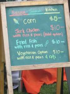 Jamaican-menu