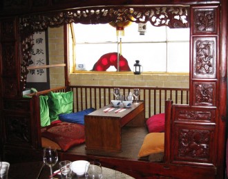seating-Red-Door