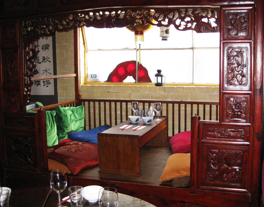 seating-Red-Door